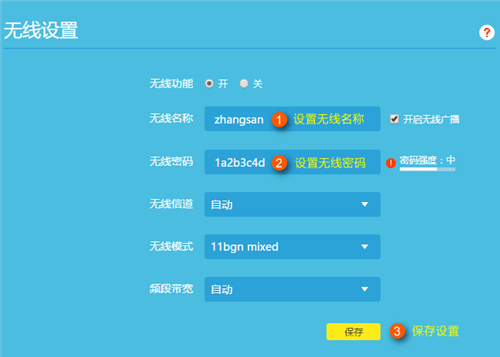 tplogin翻譯,tplogincn恢復出廠后密碼,手機怎么登不上tplogin,tplogin連接機頂盒,tplogincn管理頁面,tplogin怎么設置