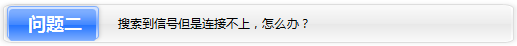tp-link路由器設(shè)置地址,tp-link路由器怎么設(shè)置,路由器設(shè)置tp-link,tp-link4148路由器,tplogin.cn主頁,http://192.168.1.1/
