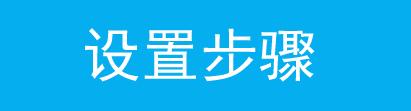 tp-link路由器軟件升級(jí),tplogin.cn管理頁面,tplink路由器價(jià)格,tplogin.on,tplogin.cn更改密碼,tplogin.cn