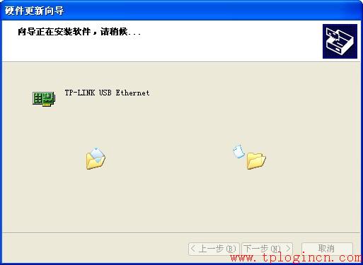 tp-link路由器軟件升級(jí),tplogin.cn管理頁面,tplink路由器價(jià)格,tplogin.on,tplogin.cn更改密碼,tplogin.cn