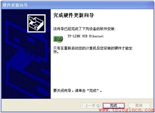 tp-link路由器軟件升級(jí),tplogin.cn管理頁面,tplink路由器價(jià)格,tplogin.on,tplogin.cn更改密碼,tplogin.cn