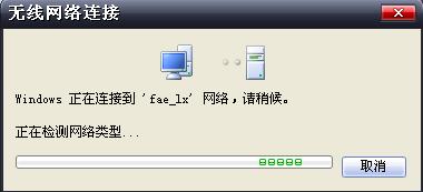 tp-link無(wú)限路由器,tplogincn手機(jī)登錄頁(yè)面,tplink路由器怎么設(shè)置,tp-link無(wú)線路由器11n,tplogin.cn怎么設(shè)置wds,tplogin.cn