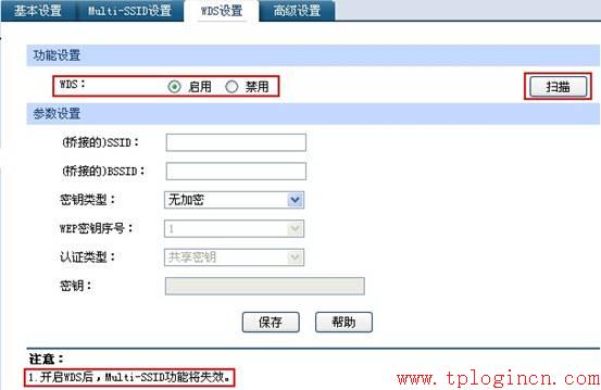 tp-link無(wú)線路由器設(shè)置方法,tplogin.cn設(shè)置密碼,路由器tp-link說(shuō)明書(shū),tp-link迷你無(wú)線路由器150m,tplogin.cn手機(jī)登錄頁(yè)面,ping 192.168.1.1