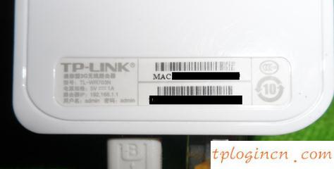 tplogin用戶名,tp-link tl-wr886n,路由器tp-link官網,tp-link設置,tplink登陸地址,192.168.1.1登錄頁面