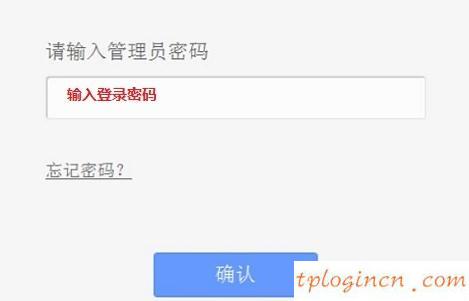 tplogin.cn無(wú)線路由器設(shè)置,tp-link路由器升級(jí),tp-link路由器價(jià)格,www.192.168.1.1,開192.168.1.1,192.168.1.1 路由