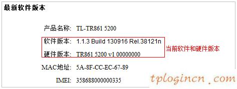 wwwtplogin密碼更改,小米盒子 tp-link,tp-link 路由器,192.168.1.1官網(wǎng),win7192.168.1.1打不開,電腦開不了機