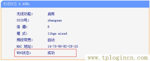 ,19216811 tplogin.cn,192.168.0.1 貓設(shè)置,tplogin.cn手機登錄頁面,tplogin?cn登錄頁面,tplogin.cn無線設(shè)置