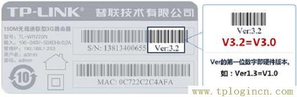 ,http://www.tplogin.cn/,192.168.1.1設置網,https://tpLogin.cn,tplogin管理員密碼登陸,tplogin cn手機登陸