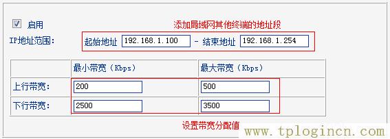 ,手機登錄tplogin.cn,192.168.0.1登陸面,http://tplogin.cn/ 初始密碼,tplogin.cn官網首頁,192.168.1.1 tplogin.cn tplogin.cn