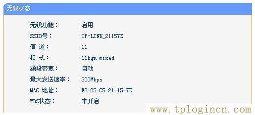 tplogincn登陸頁面,tplogin.cn無線路由器設置初始密碼,ip192.168.1.1設置,www。tplogin,tplogin,tplogin原始密碼