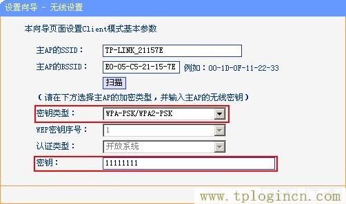 tplogincn登陸頁面,tplogin.cn無線路由器設置初始密碼,ip192.168.1.1設置,www。tplogin,tplogin,tplogin原始密碼
