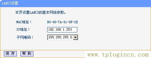 tplogincn登陸頁面,tplogin.cn無線路由器設置初始密碼,ip192.168.1.1設置,www。tplogin,tplogin,tplogin原始密碼